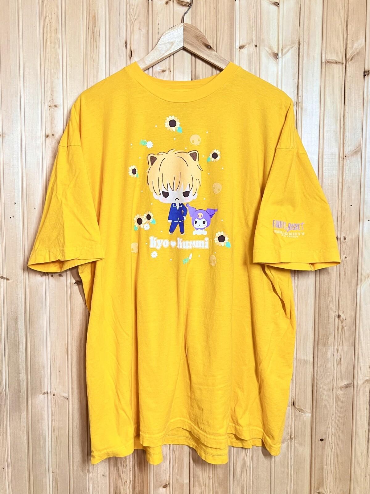 Fruits Basket Hello Kitty Kyo Kuromi T-Shirt Mustard Gold Box Lunch Rare Sz 2XL S