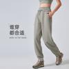 Autumn and winter velvet thermal sweatpants women's fashion versatile casual sweatpants loose corset fitness yoga pants