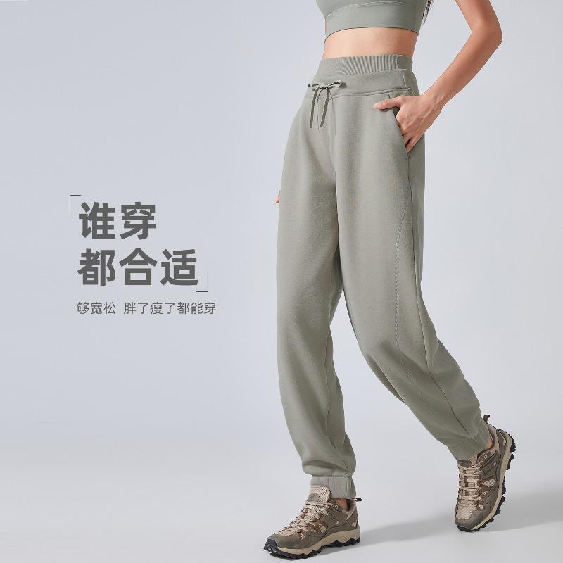 Autumn and winter velvet thermal sweatpants women's fashion versatile casual sweatpants loose corset fitness yoga pants
