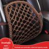 Adjustable Steel Pipe Lumbar Support Cushion - Handwoven Backrest for Car, Office, or Home Use