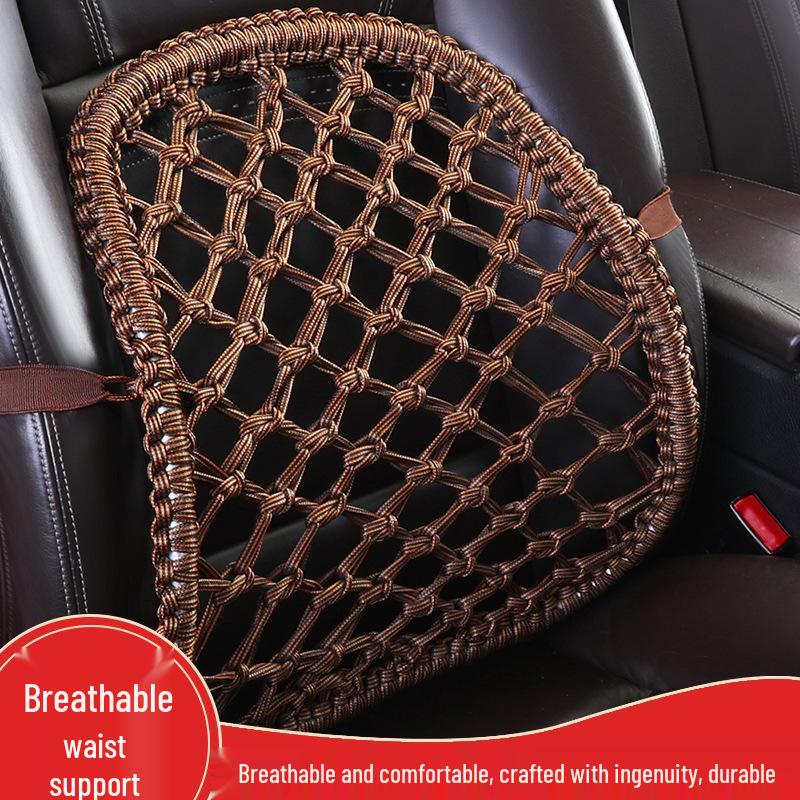 Adjustable Steel Pipe Lumbar Support Cushion - Handwoven Backrest for Car, Office, or Home Use