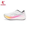 Qiao Dan Women's Navigator 600 Running Shoes