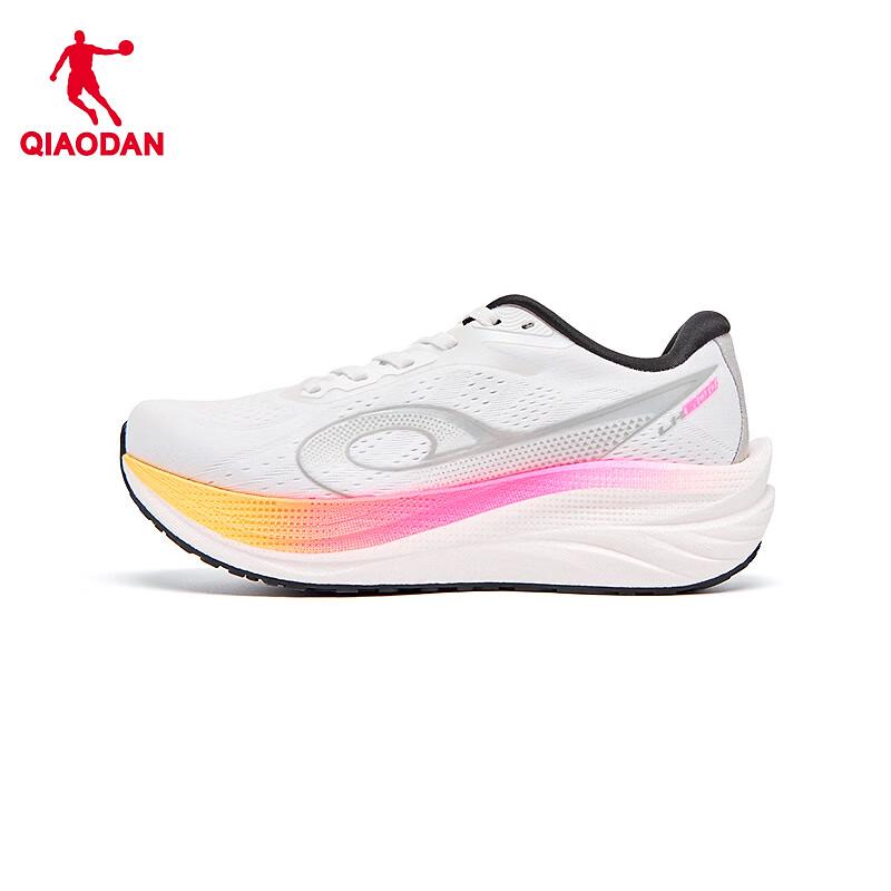 Qiao Dan Women's Navigator 600 Running Shoes