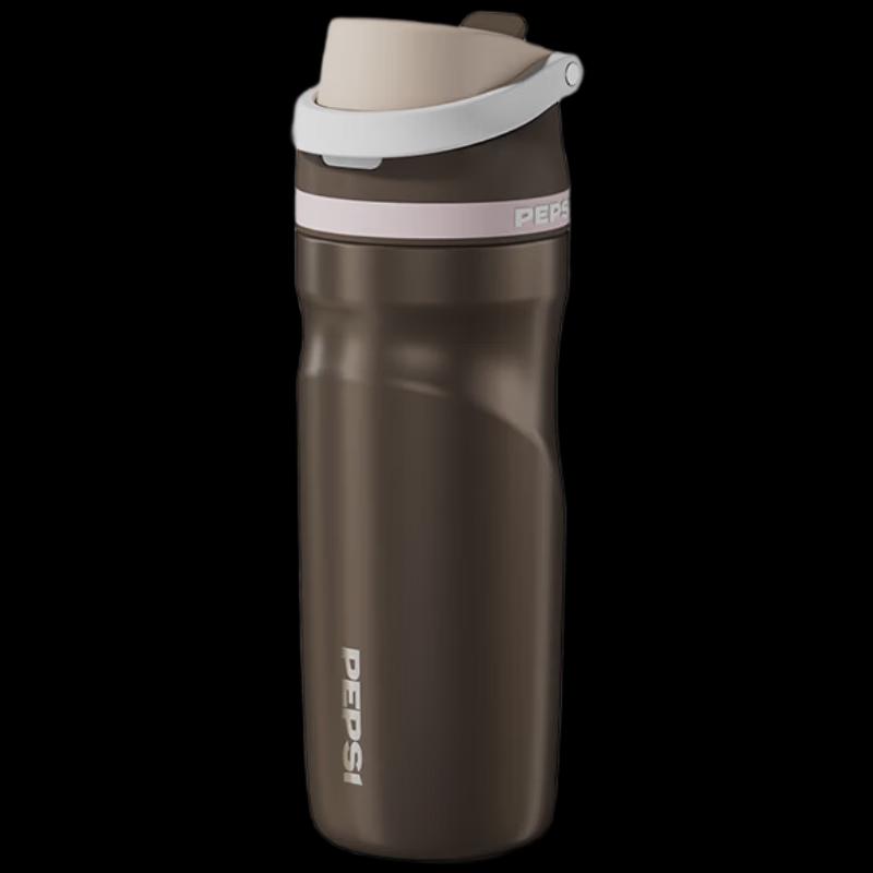 Pepsi 590ml Insulated Straw Travel Mug