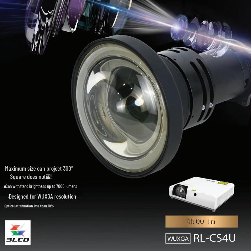 

ROLY RL-CS4U Laser WUXGA Short-Throw Projector (CN version)