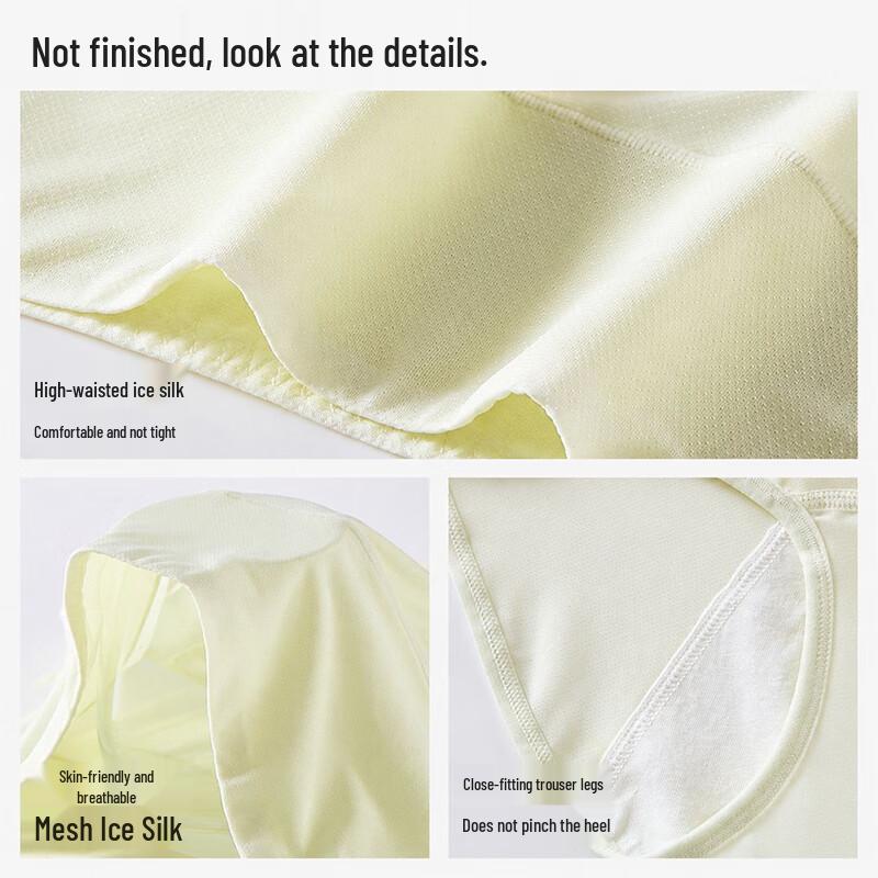 Women's Ice Silk Mesh Leak-Proof Period Underwear