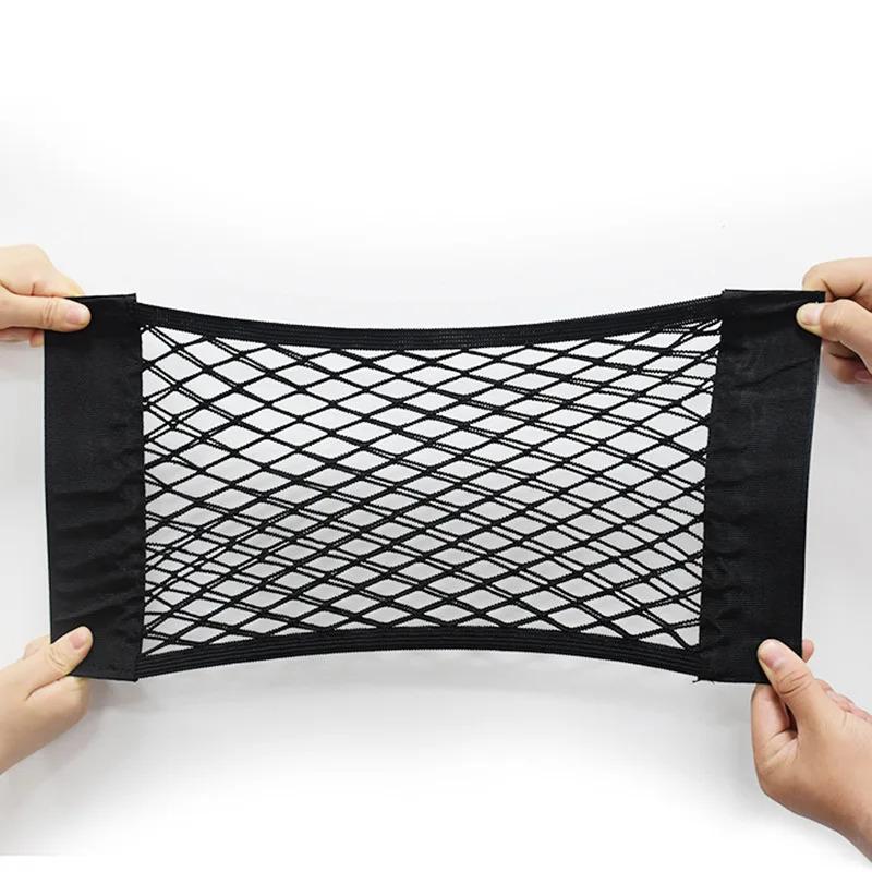 Dsgur6 Car Trunk Box Storage Bag Net Bag Sticker For BMW Accessories E46 E39 E90 E60 E36 F30 F10 E34 X5 E53 E30 F20 E92 E87 M3 M4 M5 X5