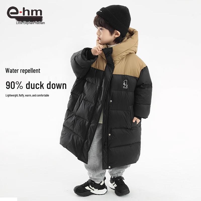 Ham Boy's Mid-Length Winter Down Jacket