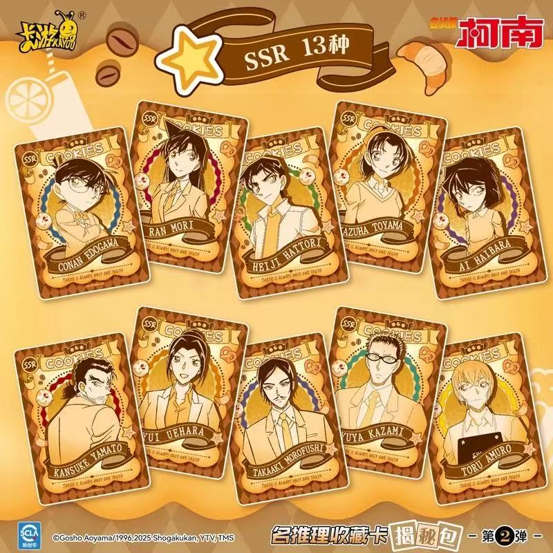 New Genuine Classic Anime Detective Conan Collection Hobby Card Graythorn Berumotto Rachel Kirsten Heiji Children's Gift