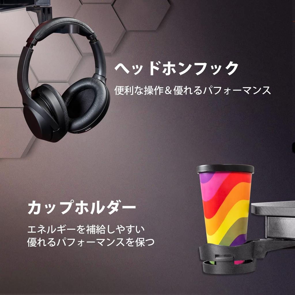 Victone Gaming Desk Year Width 112cm Depth 60cm Height Computer Desk PC Desk Game Desk Office Desk Work Desk Carbon Fiber Top with Cup Holder and