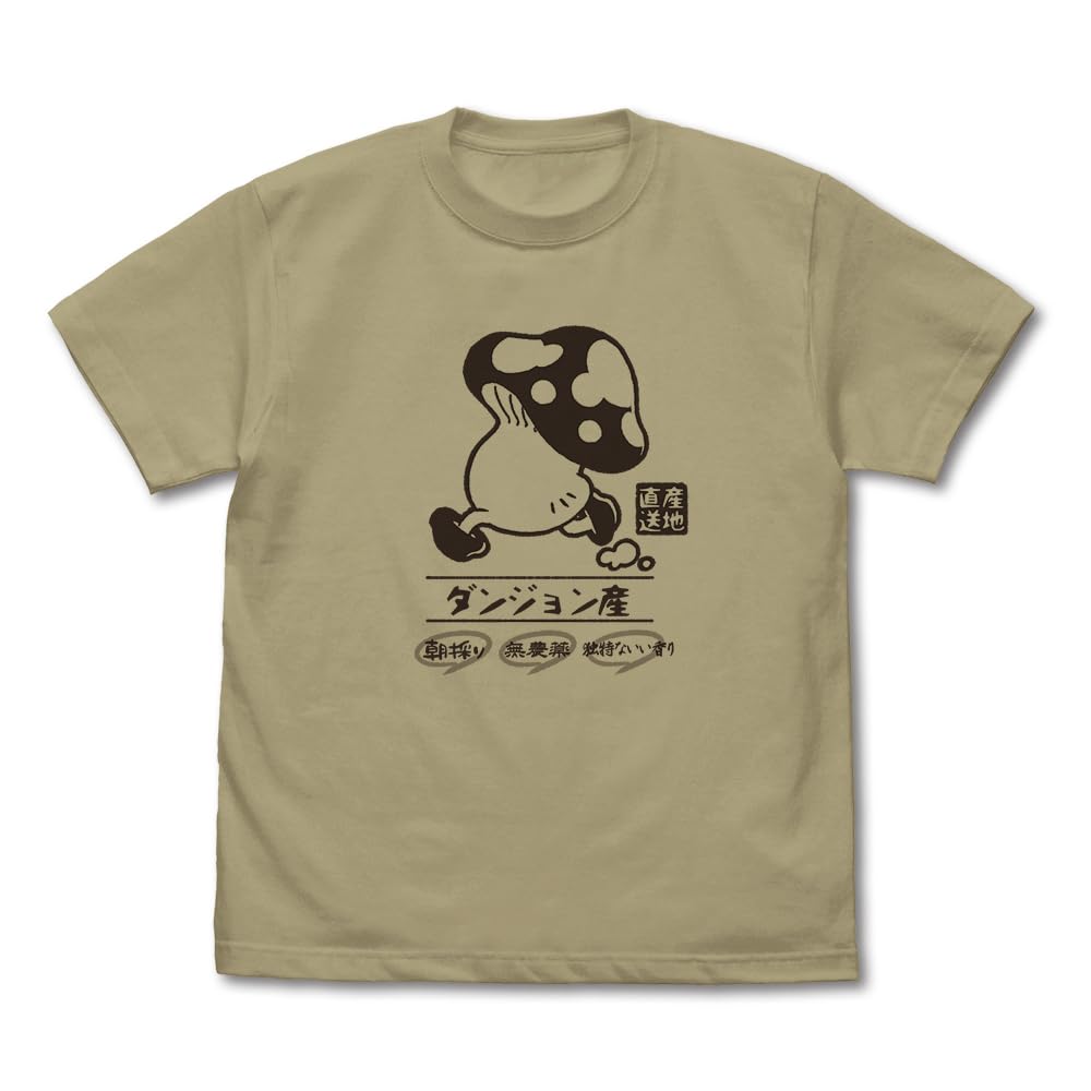 

[Official] COSPA Dungeon Food Walking Mushroom T-shirt SAND KHAKI XL size