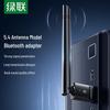 Ugreen Adaptor USB Bluetooth 5.4 cu Antenă