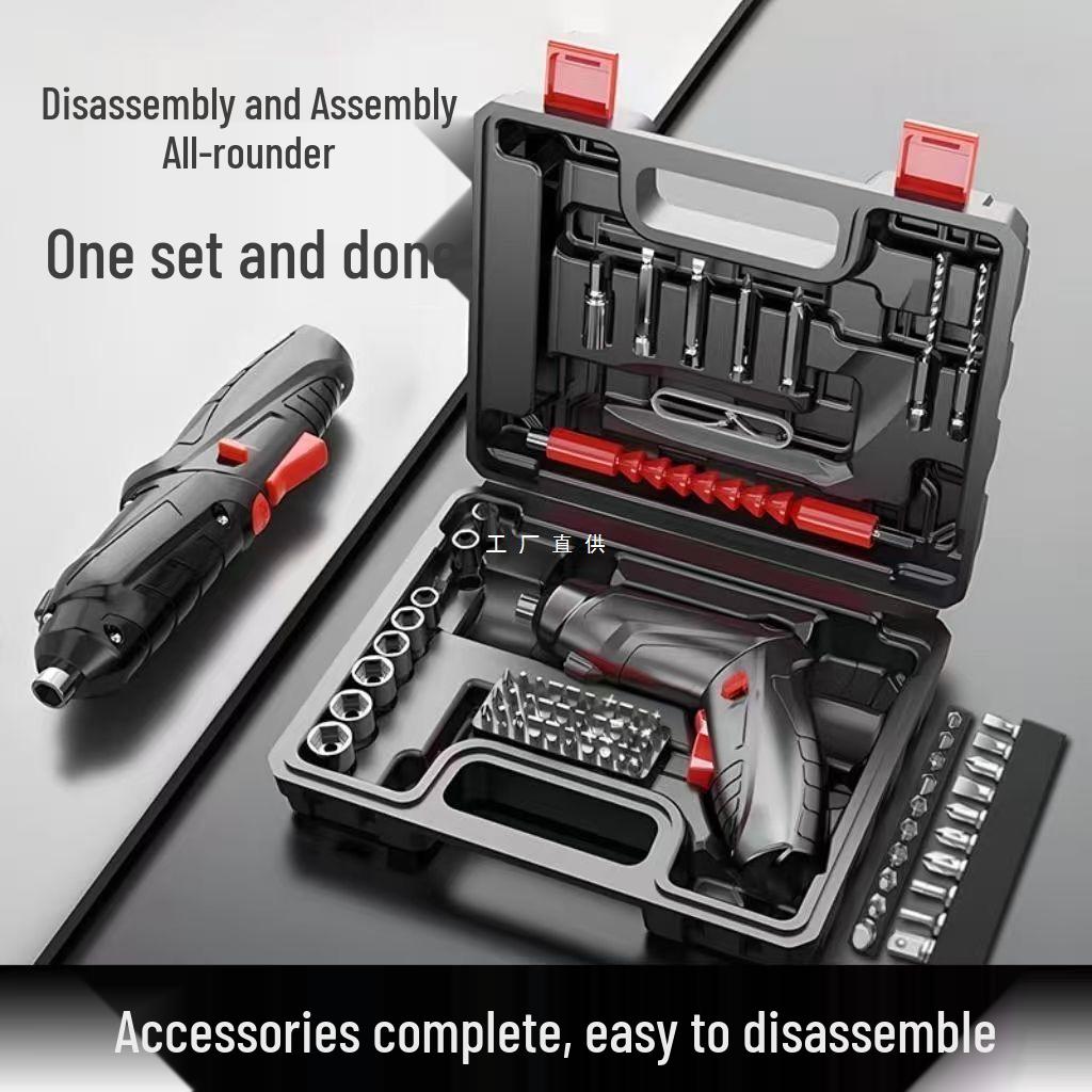 Rechargeable Mini Electric Screwdriver & Drill Tool