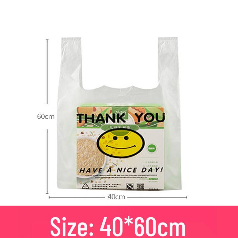 

Потовщена прозора сумка-тоут зі смайликом: Зручний одноразовий пакет для супермаркету на винос Regular - 3 silk