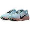 Nike Pegasus Plus