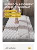 Memory Foam Quick-Dry Bath Mat - Absorbent Floor Mat for Shower, Bathroom, or Entrance.