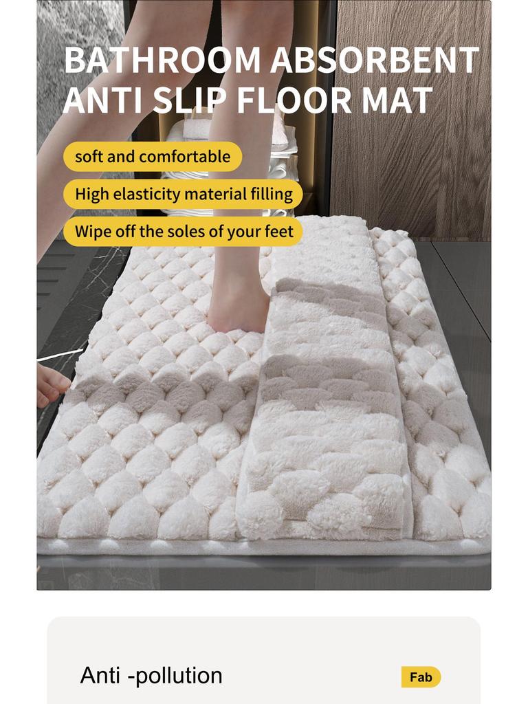 Memory Foam Quick-Dry Bath Mat - Absorbent Floor Mat for Shower, Bathroom, or Entrance.