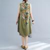 Women's Art Style Splicing Halter Vest Dress In The Long Irregular Swing Dress