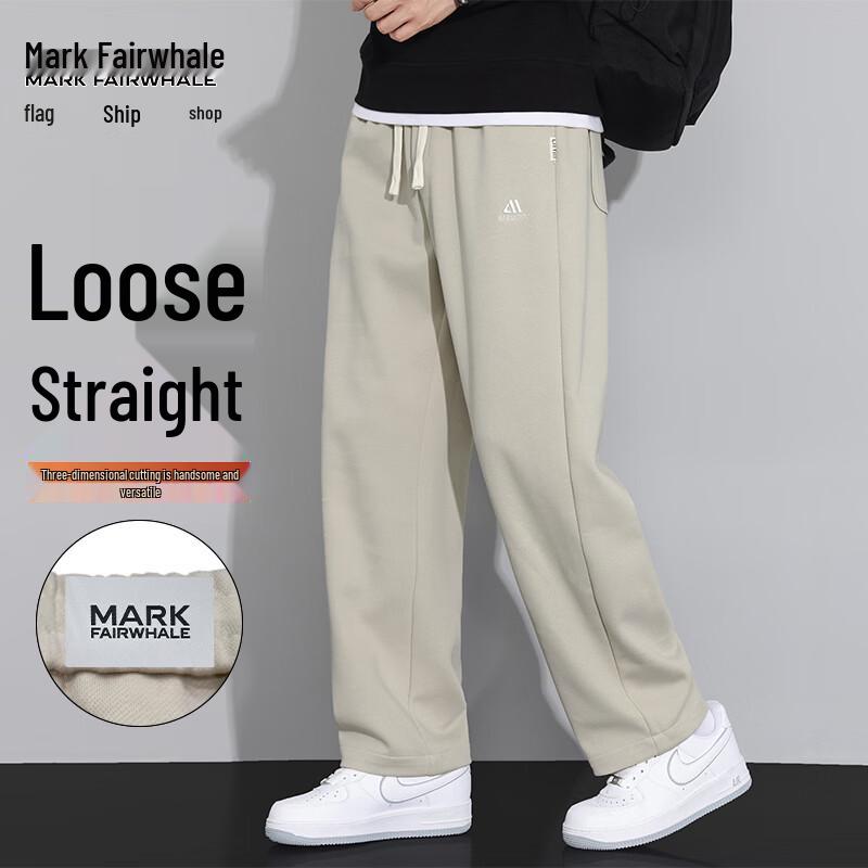 MARK FAIRWHALE Men's Loose Fit Straight-Leg Casual Sporty Trousers