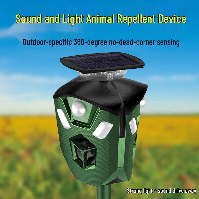 Aokedu Solar Ultrasonic Outdoor Animal Repeller