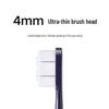 Xiaomi T700 Smart Electric Toothbrush