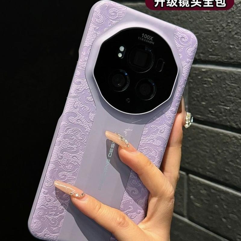 For Honor magic 6 Pro Case Luxury Flower Seal PU Relief Vegan Leather Lightweight PC Hard Cover Fingerprint-Resistant Bumper