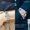 CREPHA Women's Analog Wristwatch SM-AL169-WTS Solar Powered Metal Band Silver