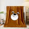 A smiling cartoon bear face on a brown background. for all seasons blanket lunch break throw gift