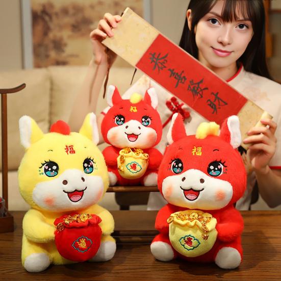 2026 Year of Horse Plush Doll Decoration Wealth Happiness Lucky Symbol Horse Doll Chinese New Year Gift