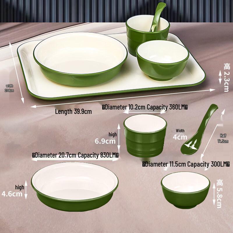 Ru Han Commercial Canteen Tableware Set