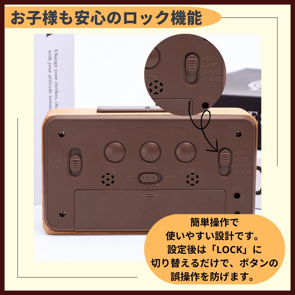 ideamall Digital Clock, Alarm Clock, Wooden Table Clock, Digital