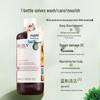 Zuo Lan Ya Ginger & Resurrection Grass Shampoo & Conditioner Set