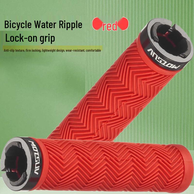 

Bicycle Lock-On Anti-Slip Handlebar Grips