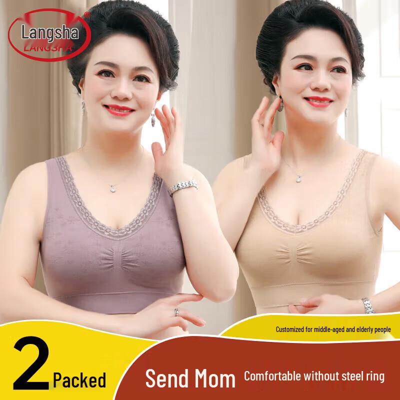 Langsha Women s Wireless Vest Bra 2-Pack 2XL