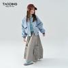 Taoding Girls' Retro A-Line Gradient Skirt