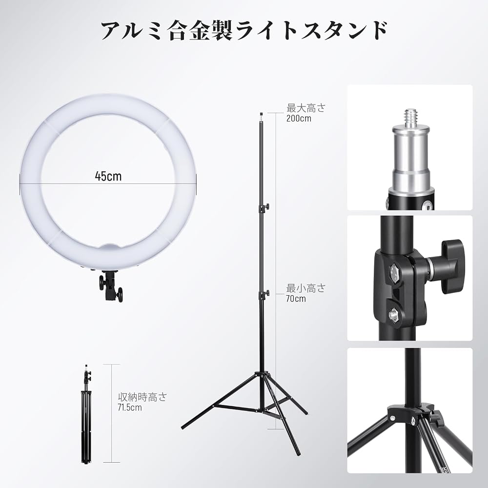 Neewer 18-inch 58W High-Output 5600K Dimmable High Color Rendering CRI95 LED Video Light Set with Light Stand and Smartphone Holder Compatible with Sm