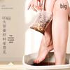 Aixiutang 12-Herbal Foot Soak Bags