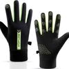 Unisex Plus Velvet Warm Gloves for Autumn/Winter: Non-slip, Touchscreen-Compatible for Cycling, Driving, or Skiing