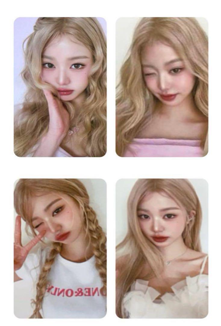 

[ИСПОЛЬЗОВАННАЯ] Бонусная коллекционная карта Hapa Kristin Wonyoung hapa kristin IVE