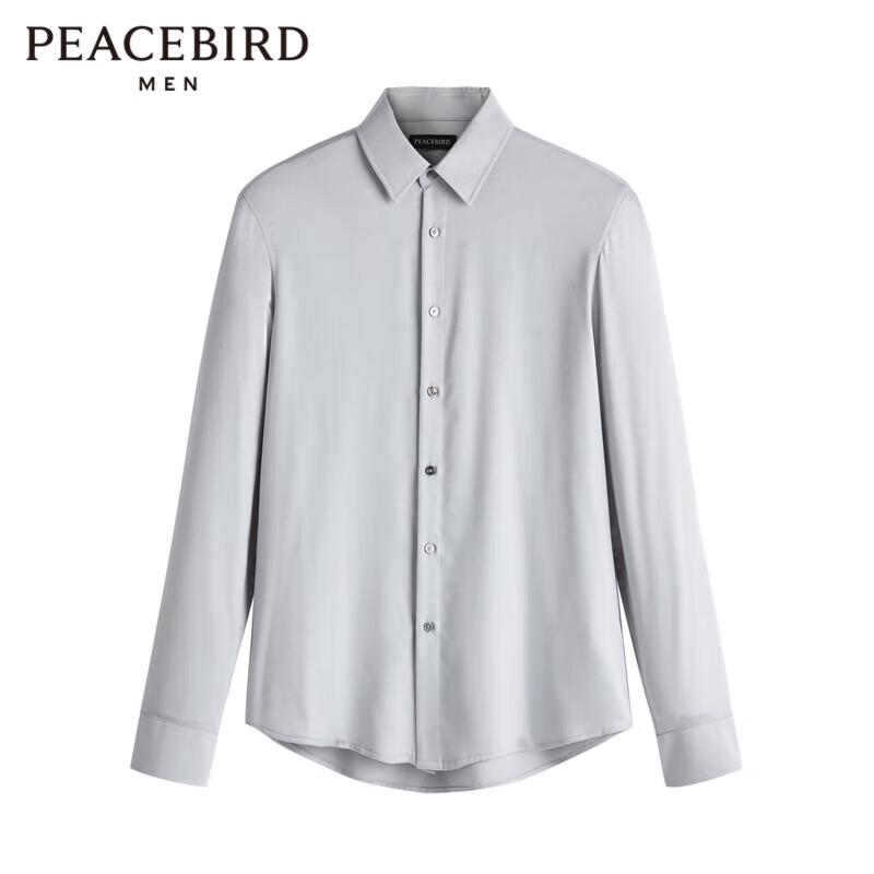 Peacebird Men s Slim-Fit Business Shirt S