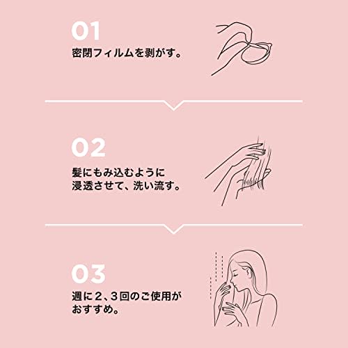 Pantene Macaron Haarmaske Farbe und Glanz reichhaltige Auswaschkur 12ml x 8 Stück