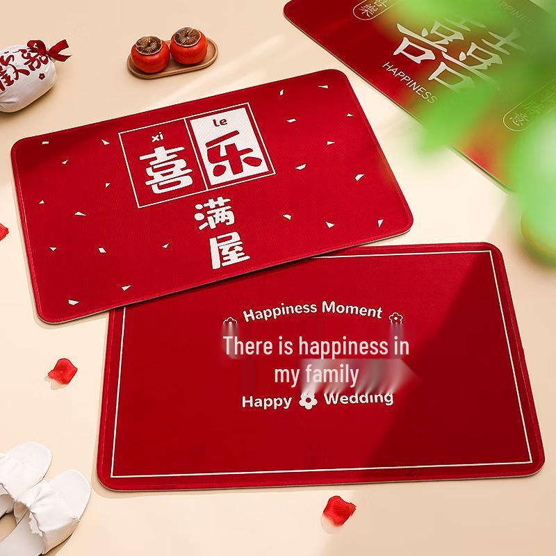 Red Double Happiness Wedding Bamboo Floor Mat