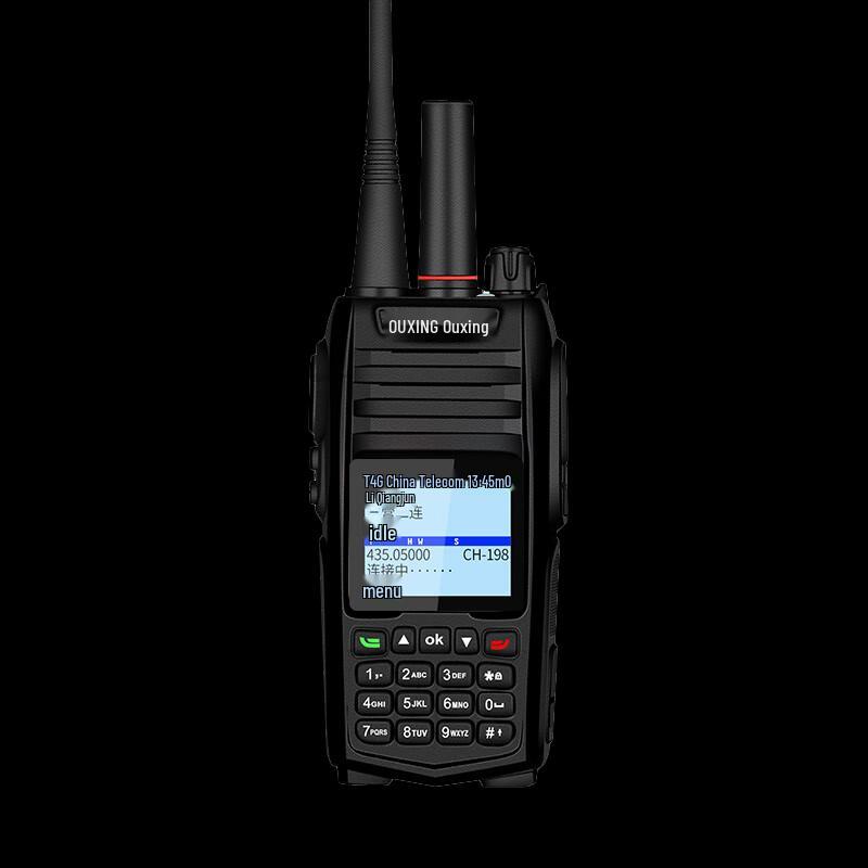 

Ouxing NET790XD 4G Public Network Walkie-Talkie (CN version)
