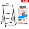 Portable Outdoor Poster Display Stand