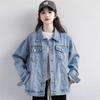 Spring and Autumn Retro Blue Denim Jacket Women's Loose Korean Version of The Large Size Trendy Top