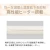 Koizumi Hair Iron Curl 26mm Salon Sense 300 Silky Moist International Use Ivory KHR-1130/C