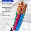 Halogen-Free Flame Retardant WDZB-YJY Copper Cable, Low Smoke, Multiple Cores (2-5), Various Sizes (2.5-10 mm²)
