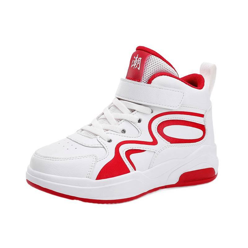 Children's professional basketball shoes autumn boys leather sports shoes medium and large children's little white sneakers high top boys board shoes