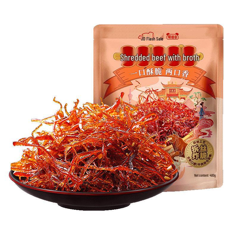 Shudao Xiang Spicy Sichuan Beef Snacks