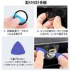 2-Piece Tesla Car Lens Protector Cover Set Camera Lens Protector